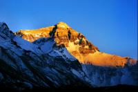 Everest