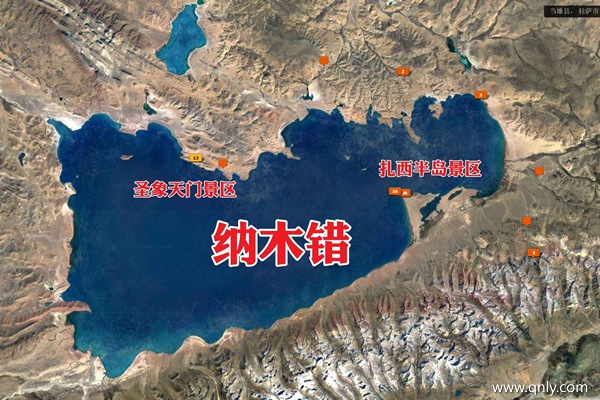 納木錯