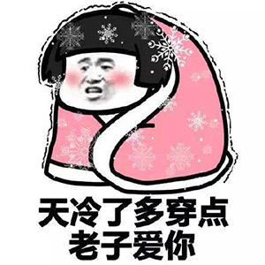 去西藏準(zhǔn)備物品