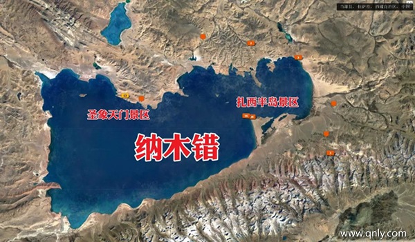 納木錯(cuò)圣象天門(mén)