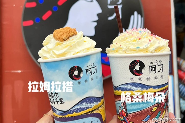 去西藏旅游費用需要多少錢