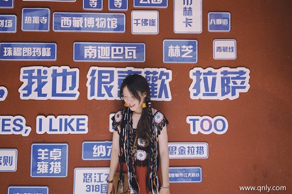 西藏旅游團(tuán)報(bào)團(tuán)多少錢