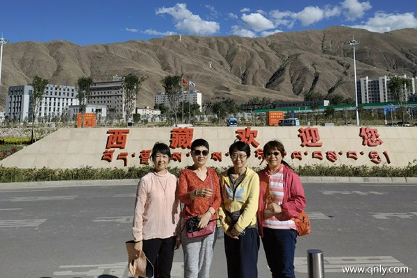 跟團旅游西藏需要多少錢