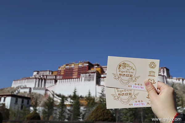 西藏旅游多少預算