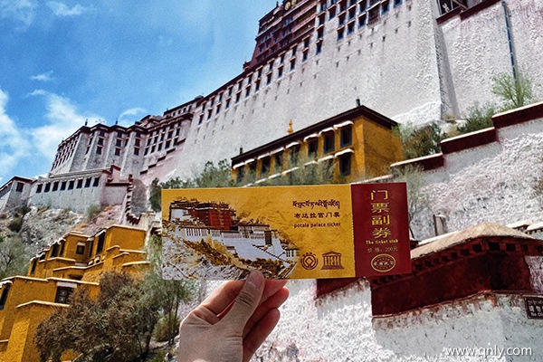 一個人去西藏旅游大概需要多少錢