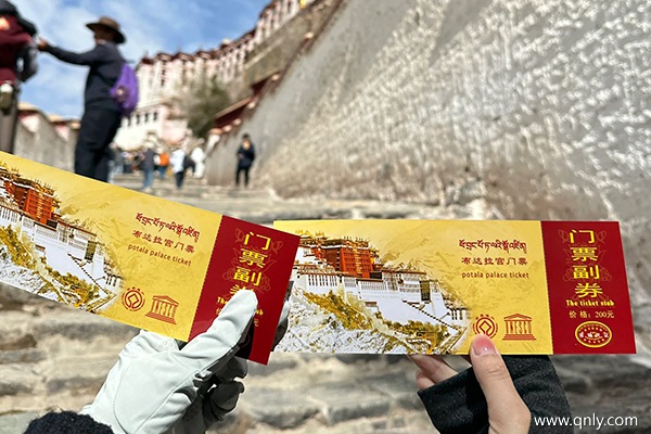 西藏啥時(shí)候去比較好玩