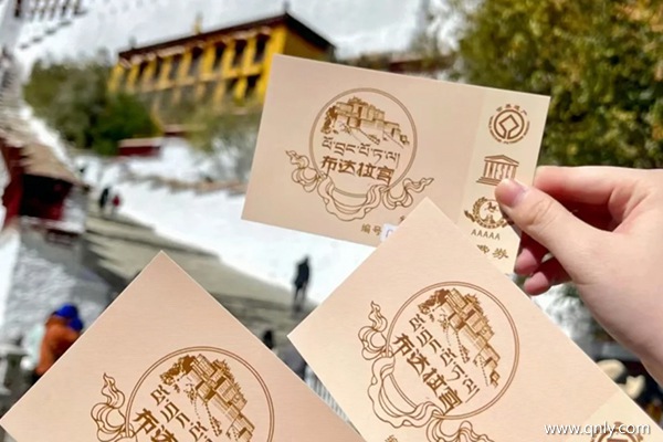 6月份去西藏旅游合適嗎