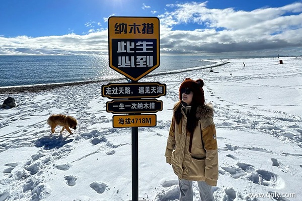 西藏旅游費(fèi)用