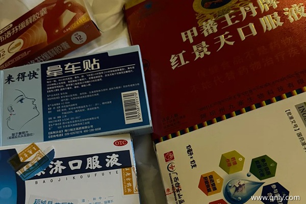 到拉薩玩一周大概要多少錢呀？