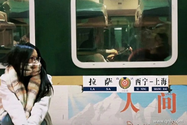 坐火車(chē)去西藏一周要多少錢(qián)