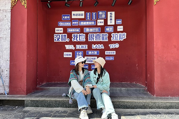 跟團去西藏旅游團報價