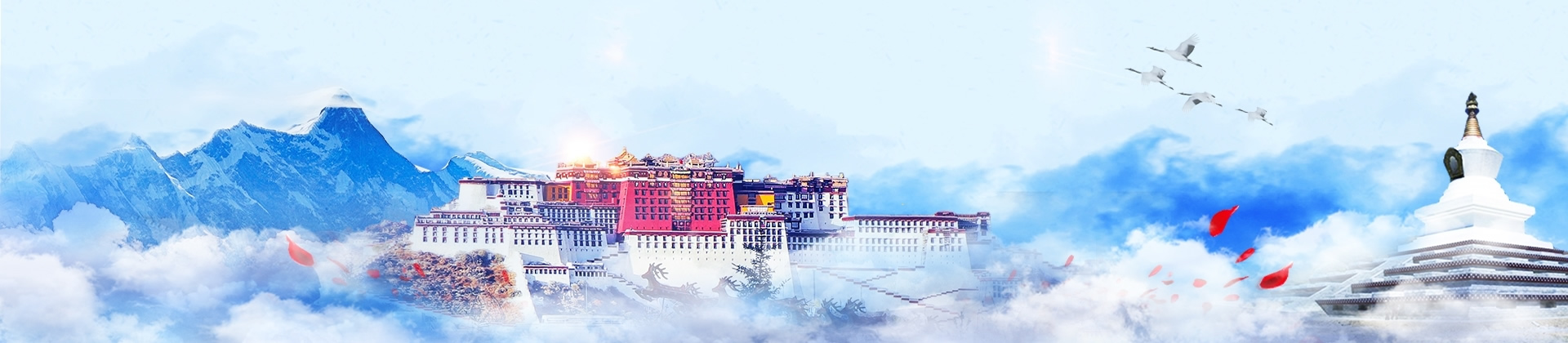 西藏青年國(guó)際旅行社，西藏旅游玩樂(lè)行家
